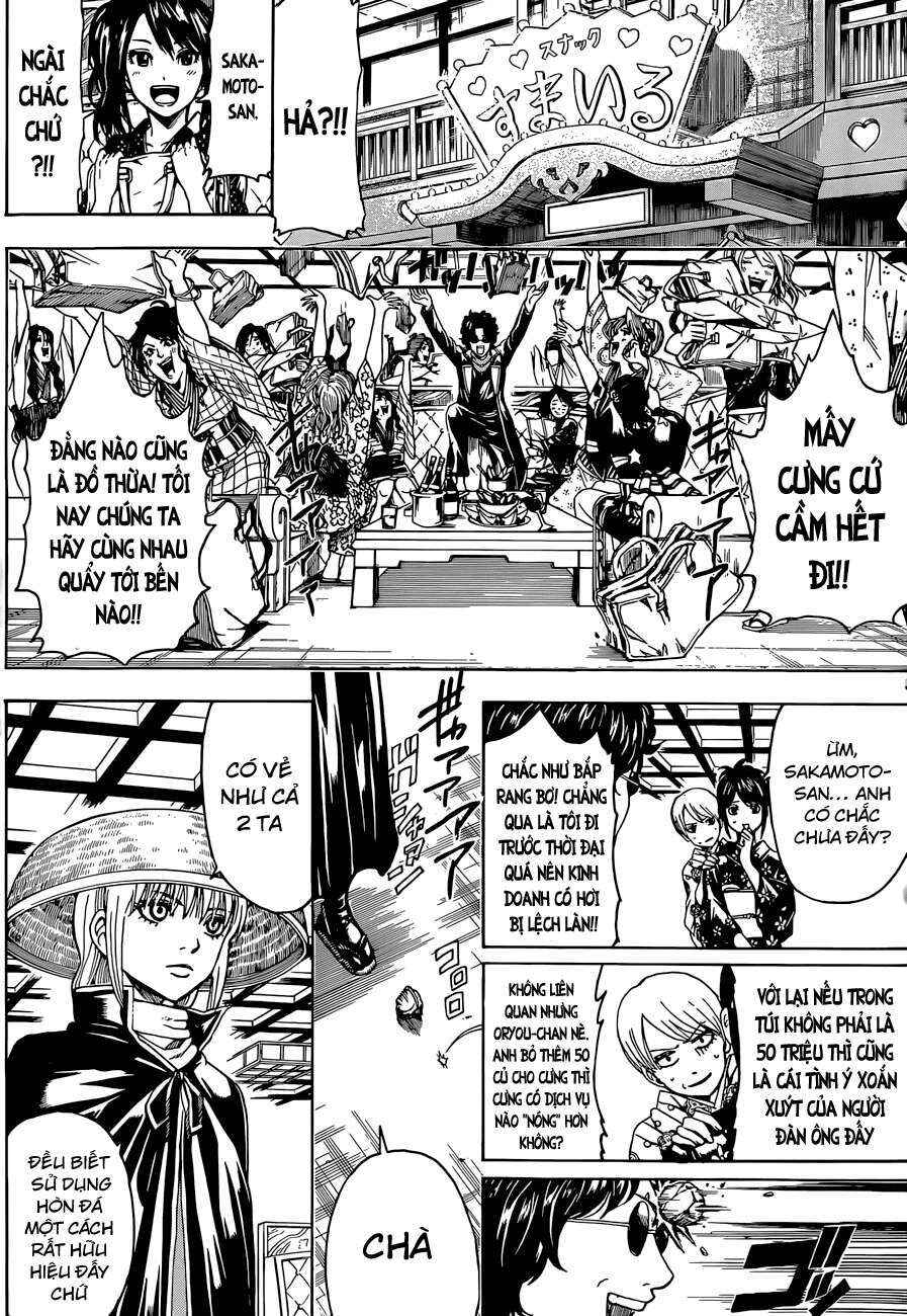 Chapter 477 - Page 6