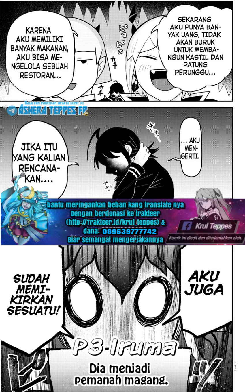 Chapter 315 - Page 17