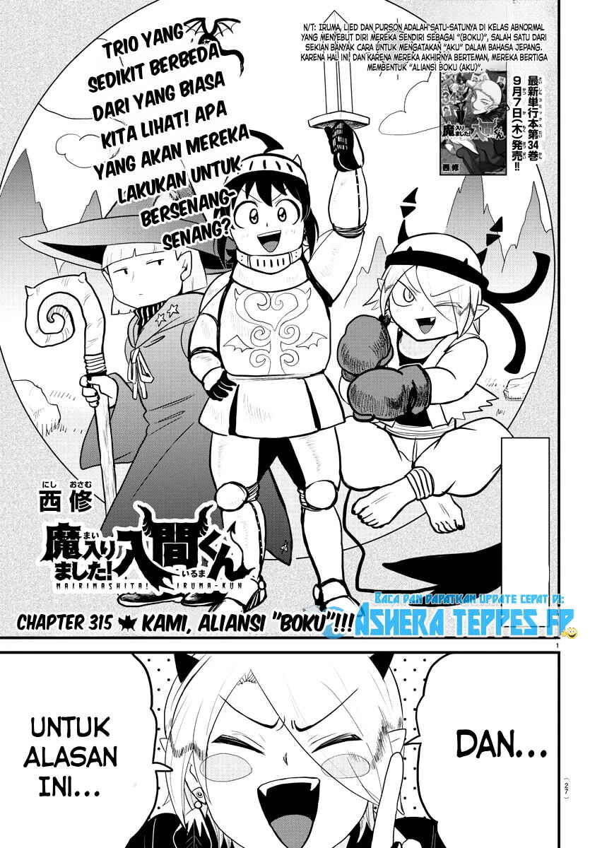 Chapter 315 - Page 2