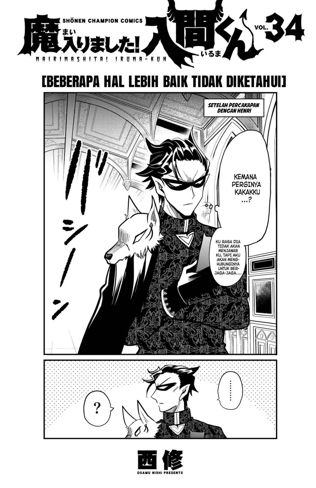 Chapter 315 - Page 22