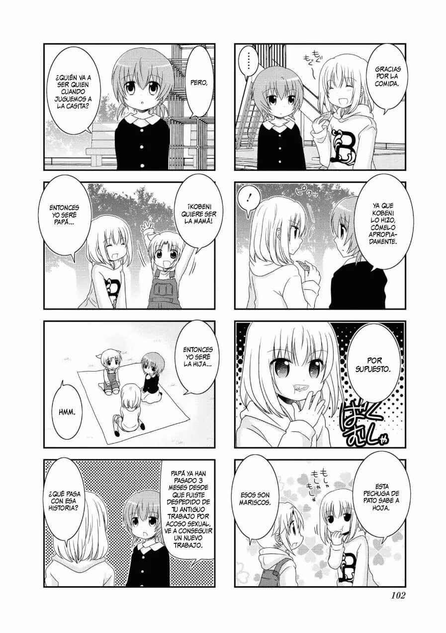 Chapter 62 - Page 7