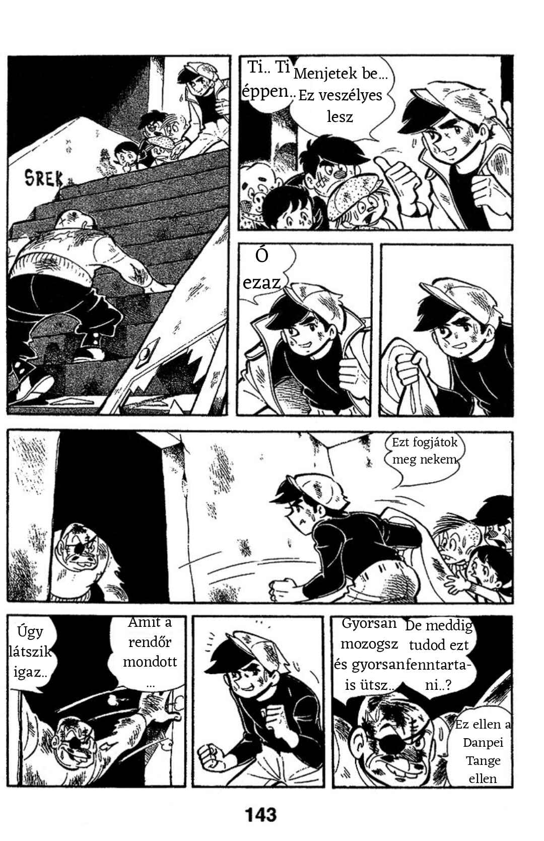 Chapter 7 - Page 20