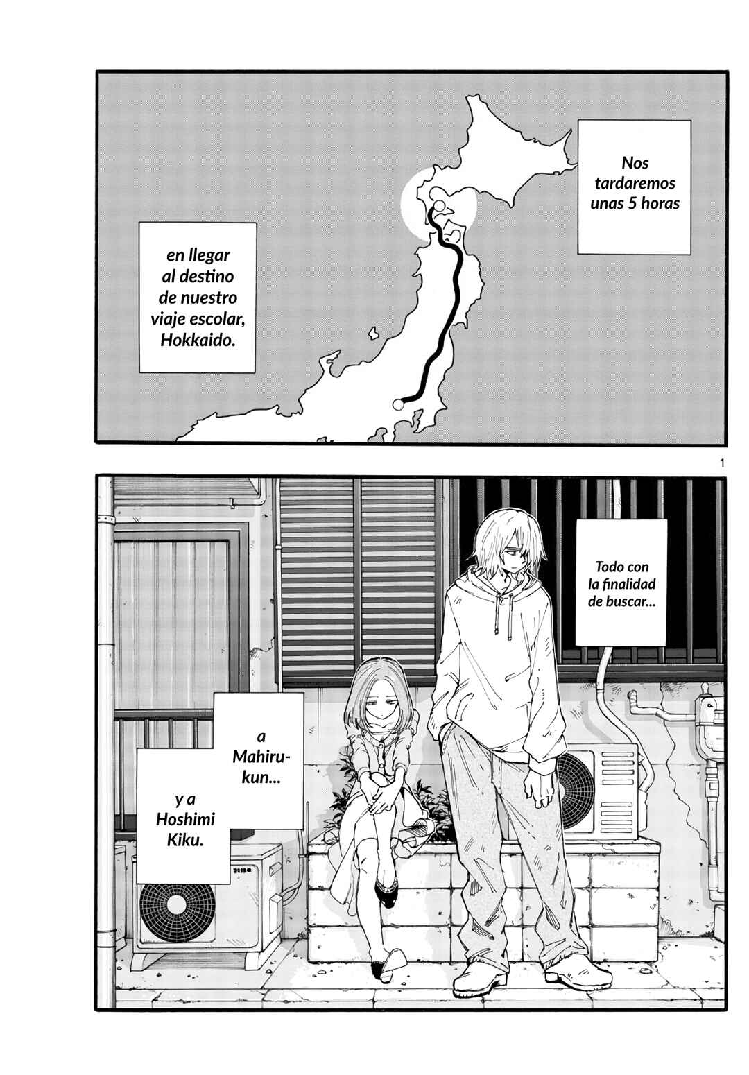 Chapter 138 - Page 2