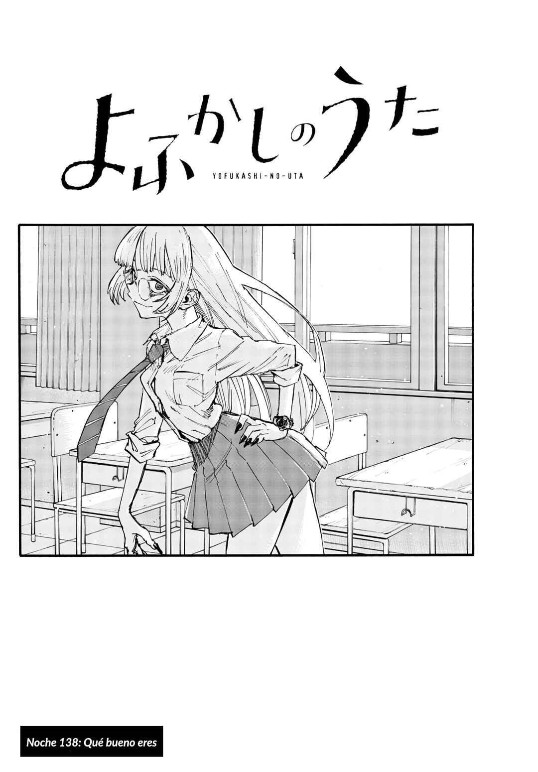 Chapter 138 - Page 3