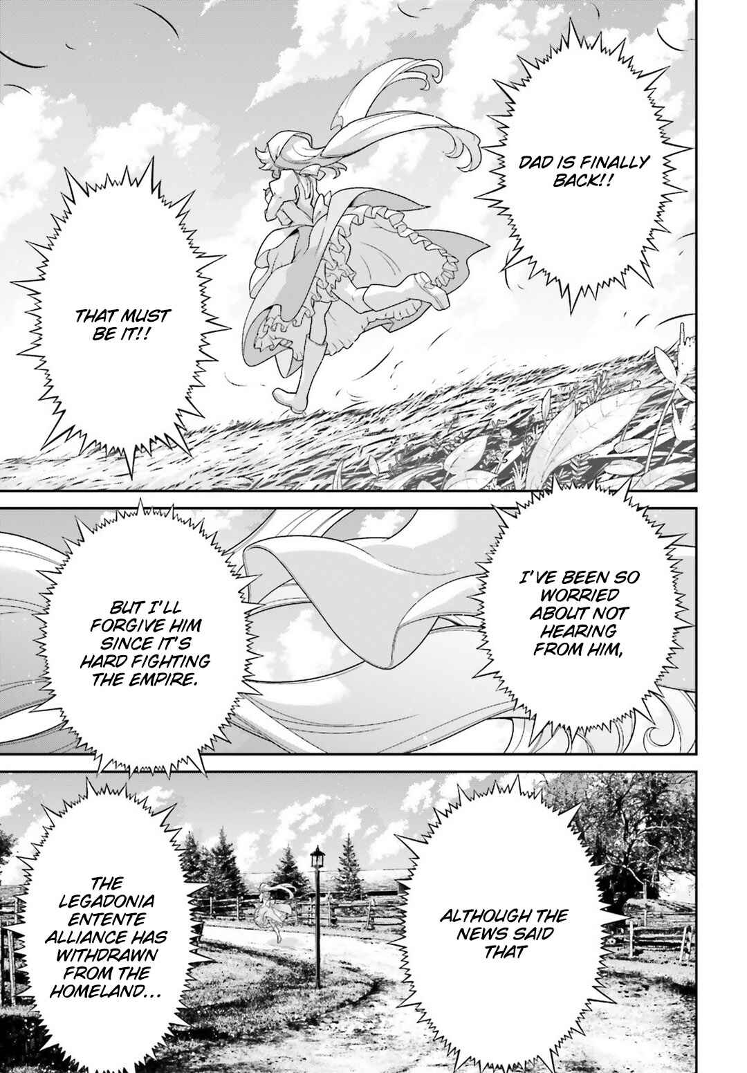 Chapter 44 - Page 17