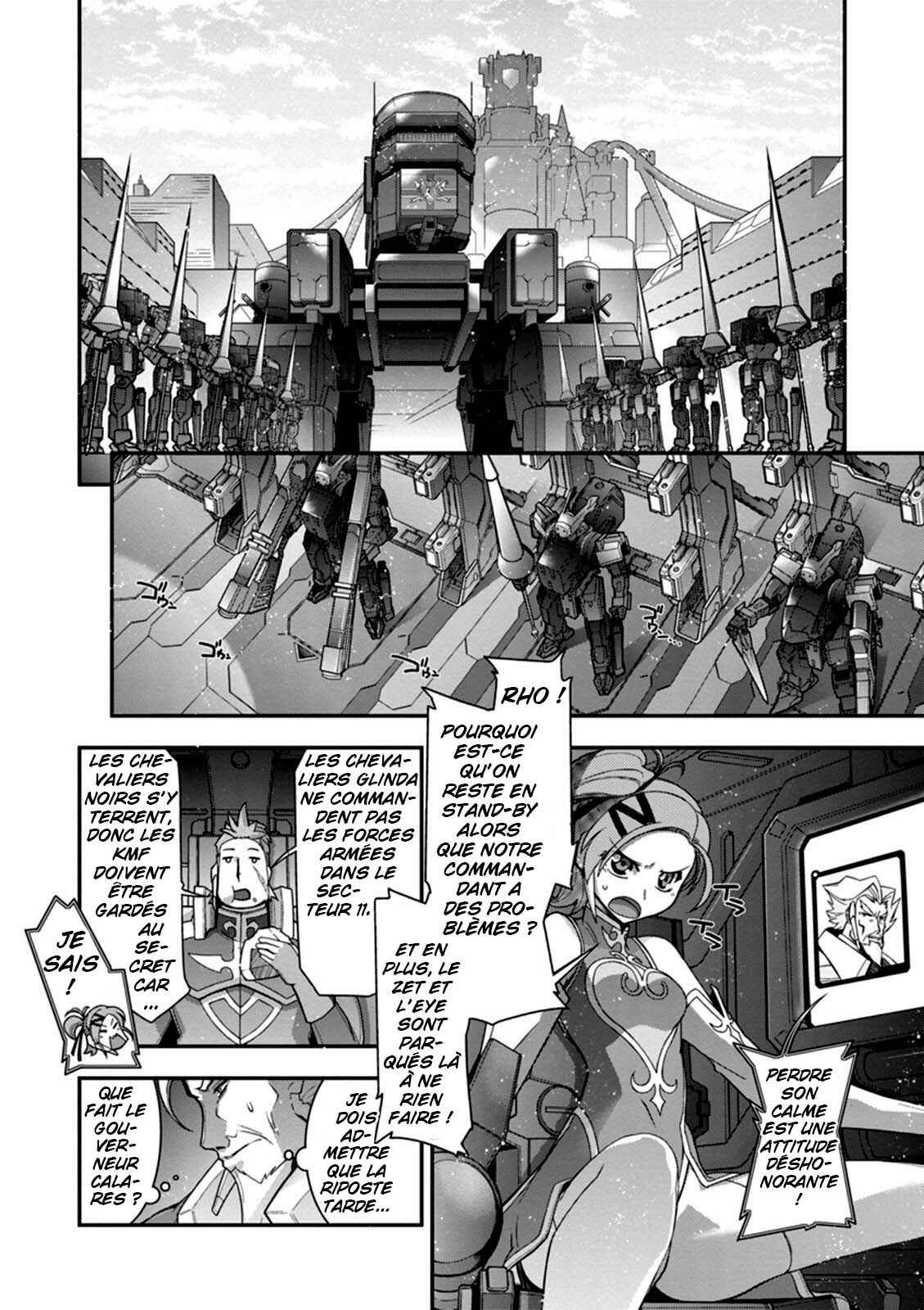 Chapter 17 - Page 2
