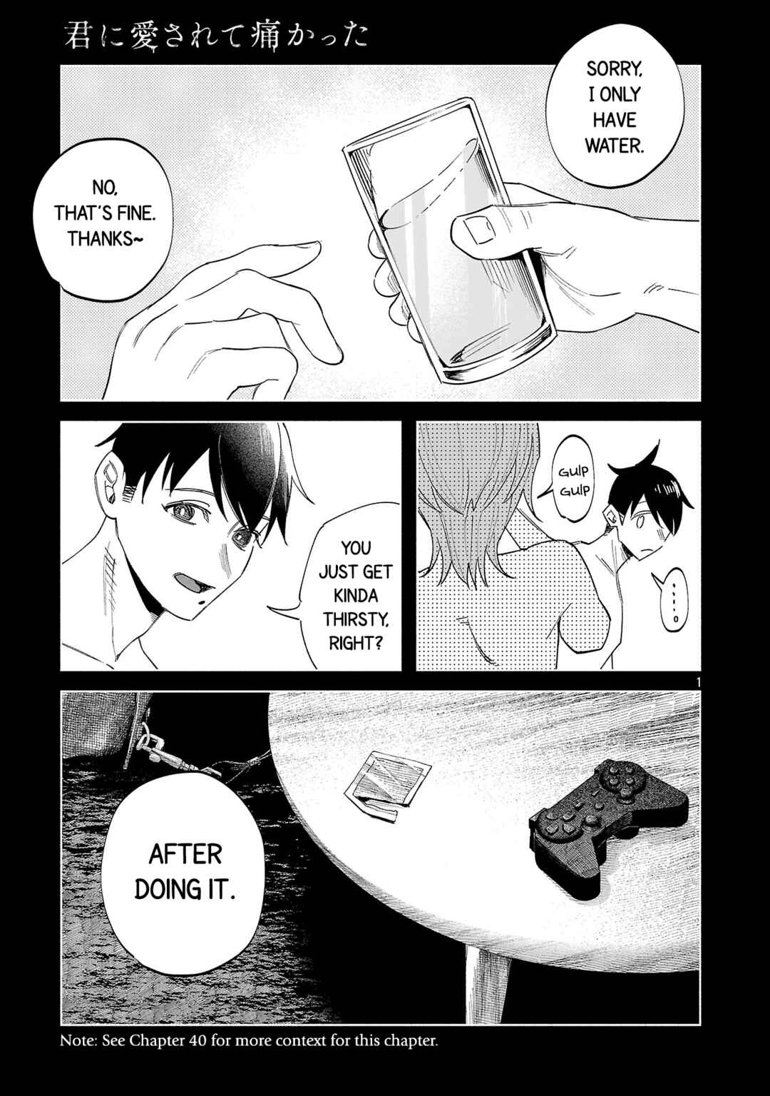 Chapter 74 - Page 1
