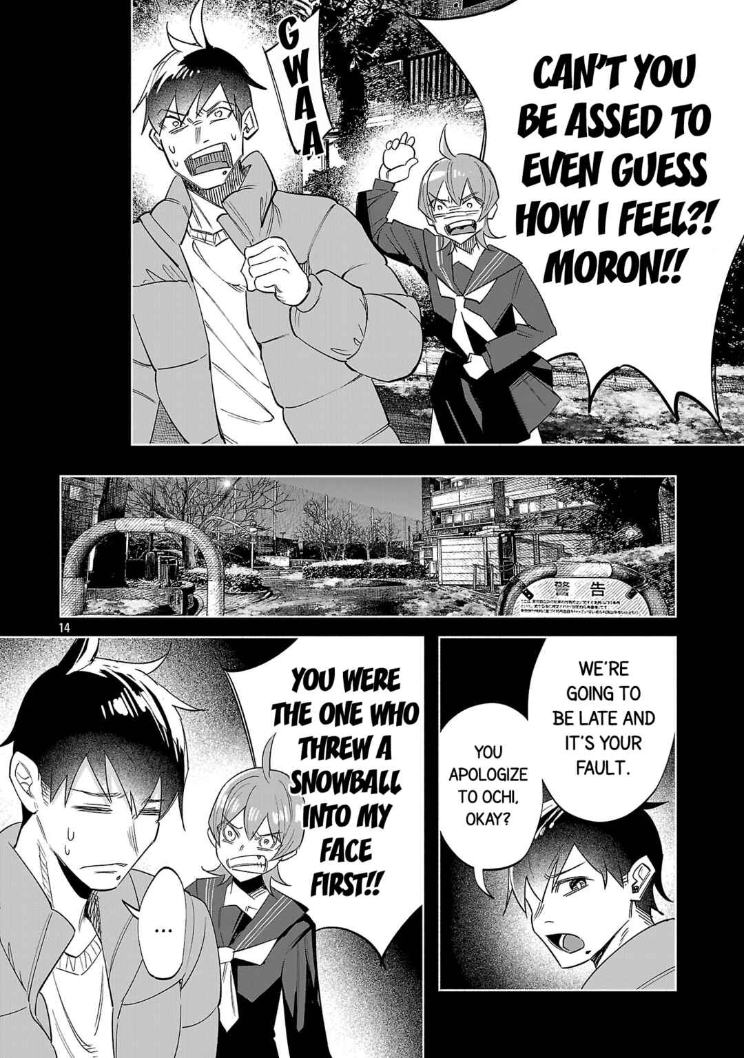 Chapter 74 - Page 14