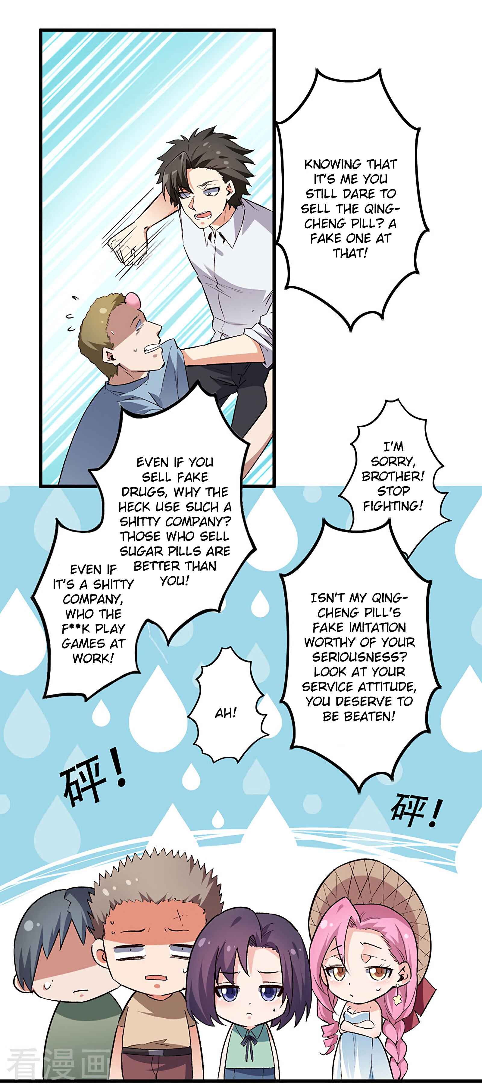 Chapter 206 - Page 2