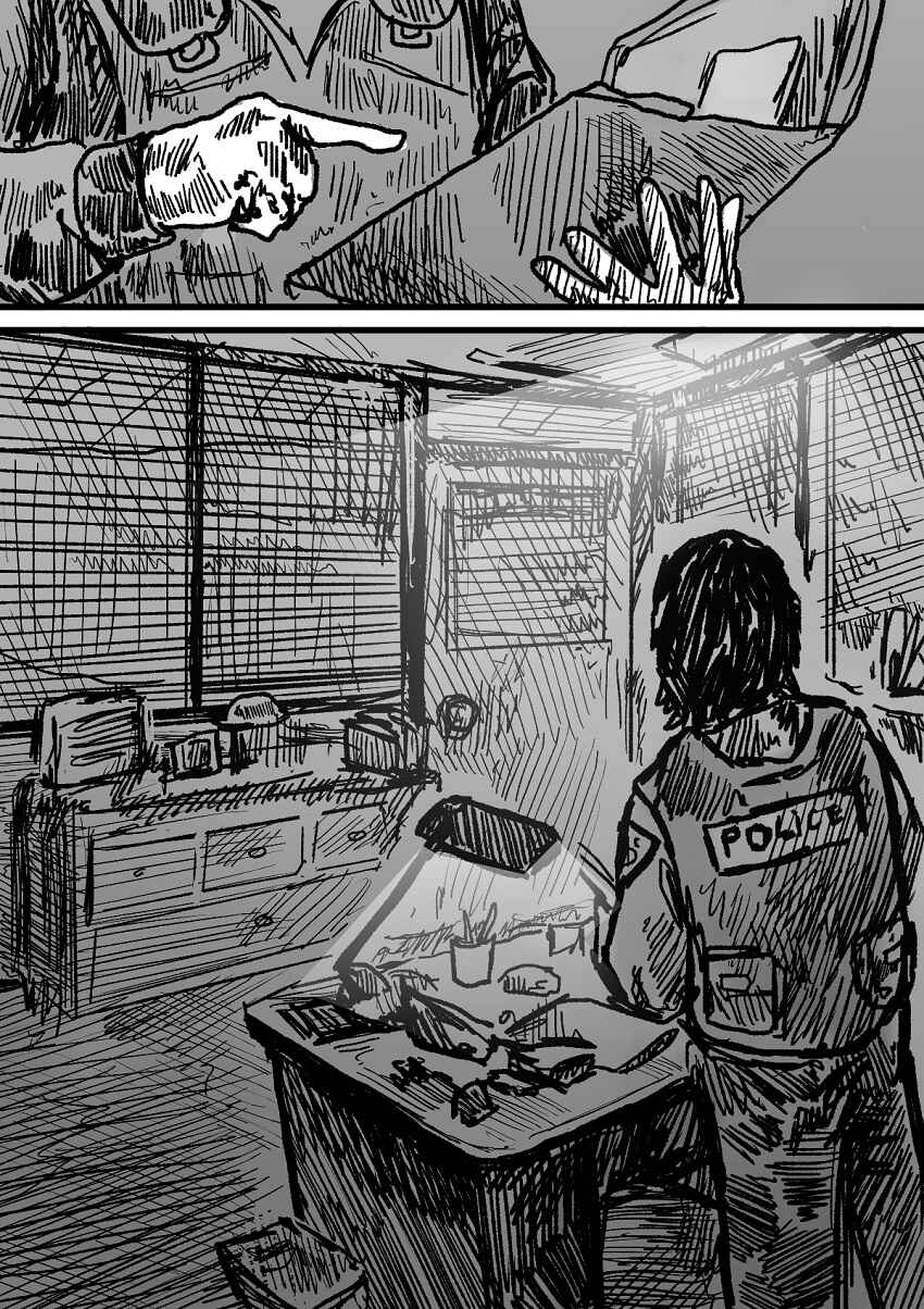 Chapter 8 - Page 4
