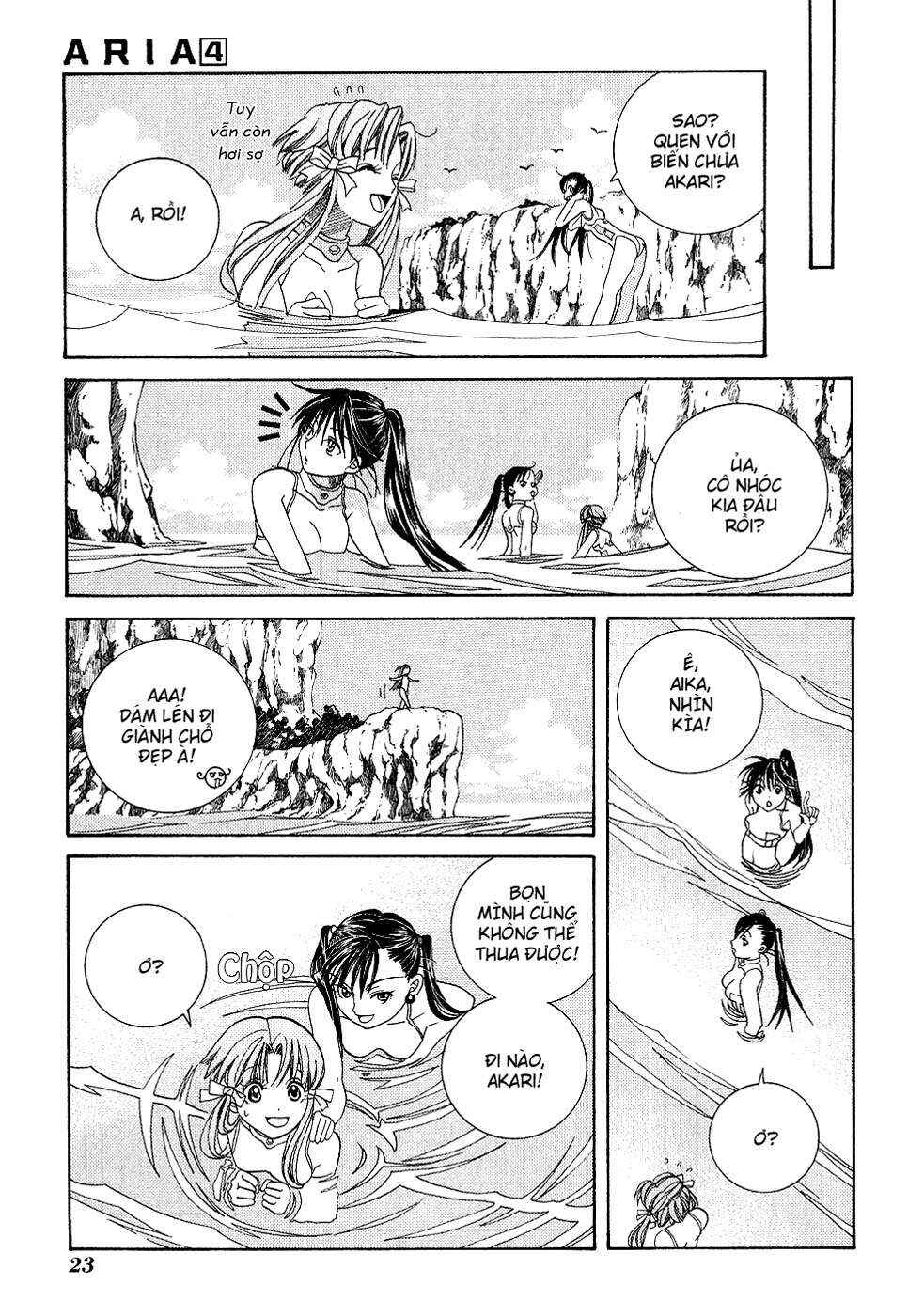 Chapter 16 - Page 23