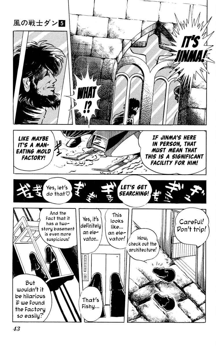 Chapter 22 - Page 5