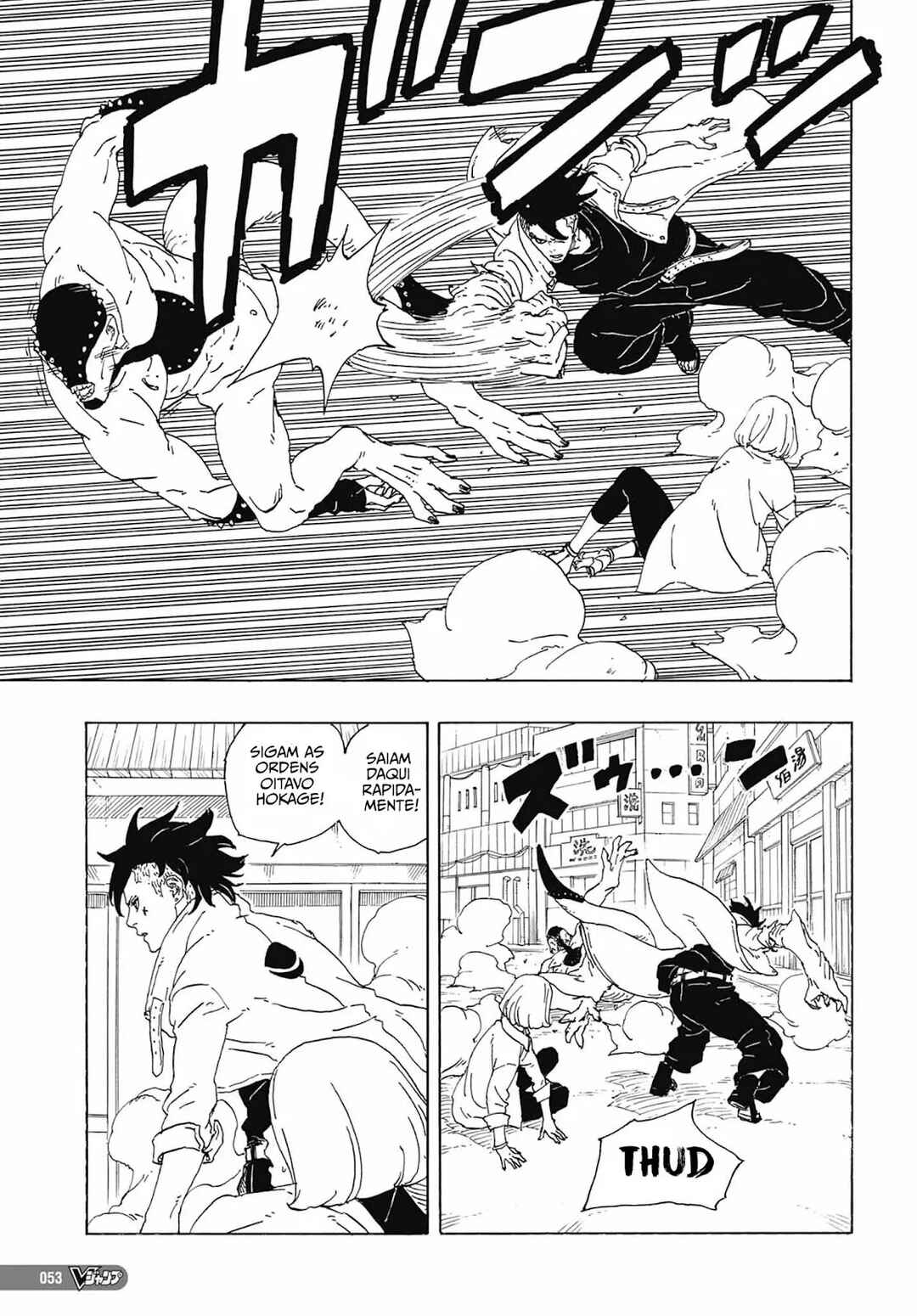 Chapter 1 - Page 40
