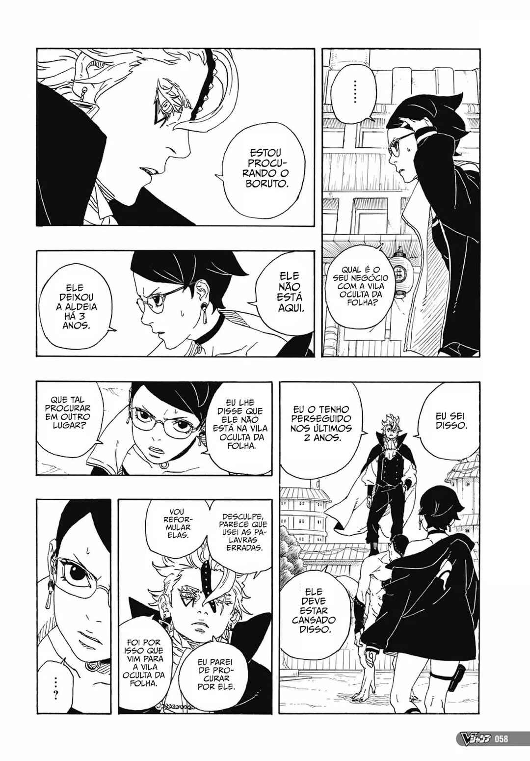 Chapter 1 - Page 45