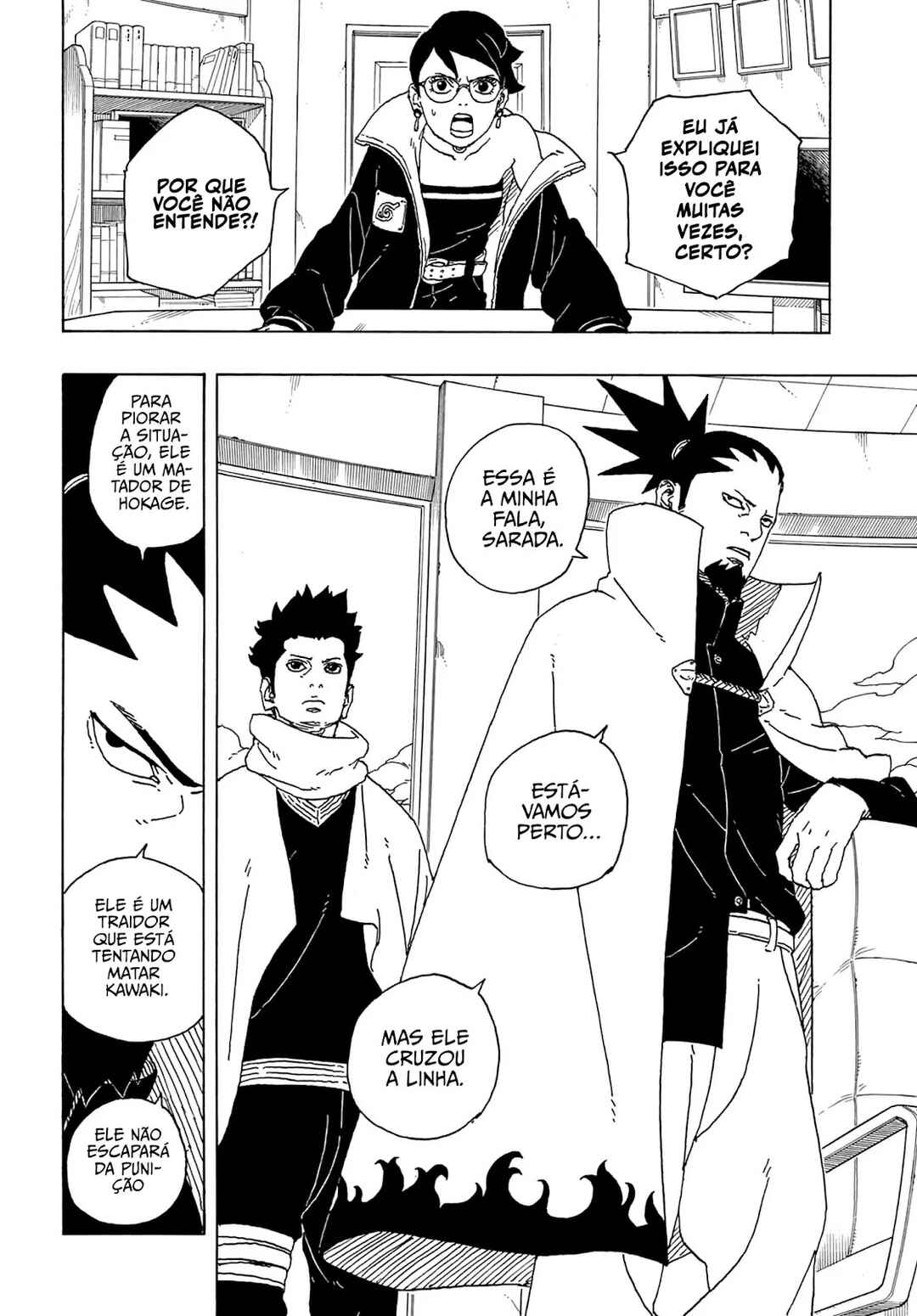 Chapter 1 - Page 5