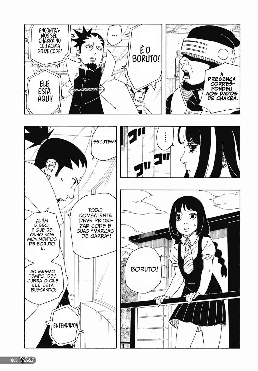 Chapter 1 - Page 50