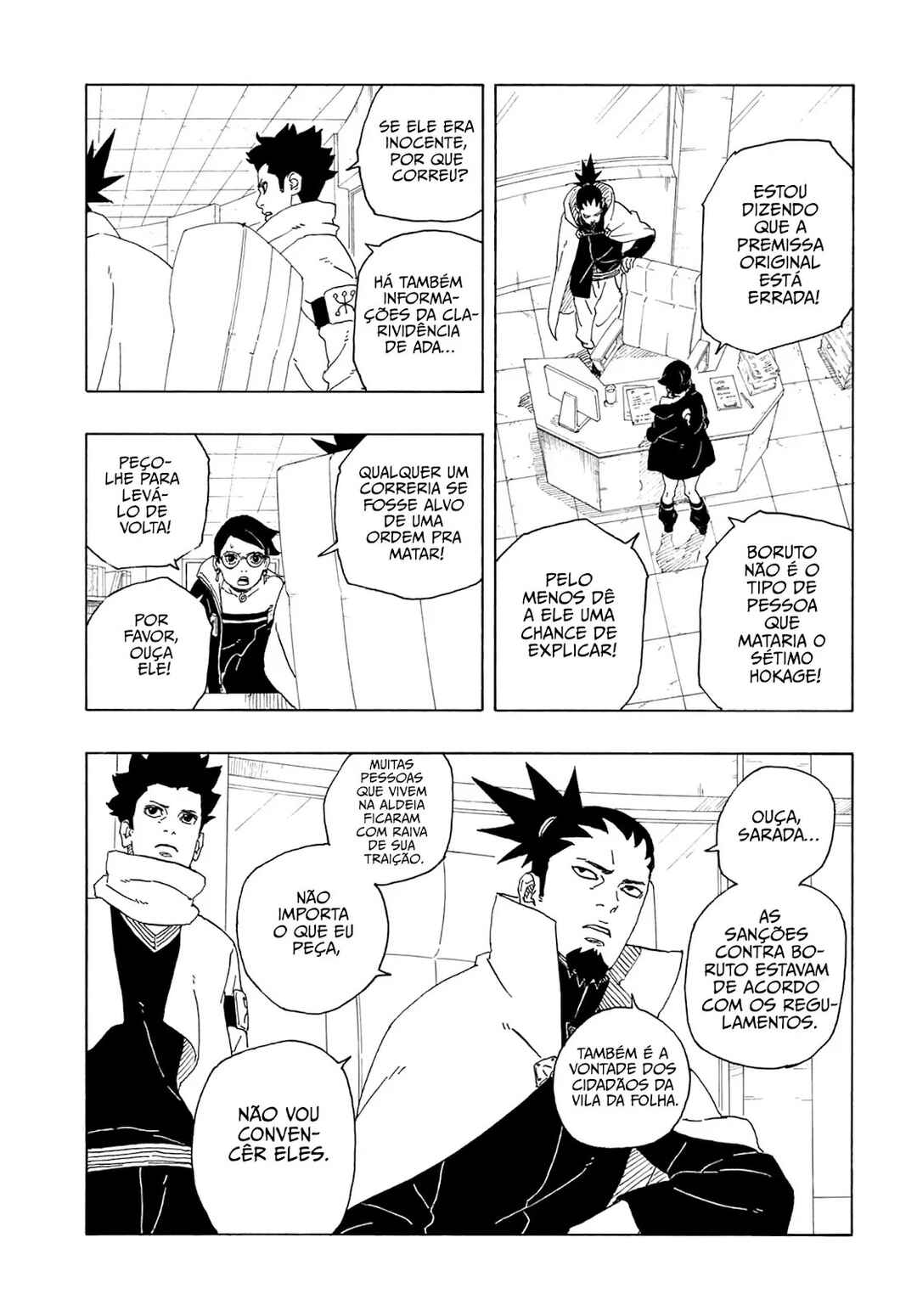 Chapter 1 - Page 6