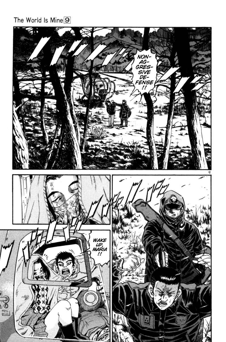 Chapter 94 - Page 8