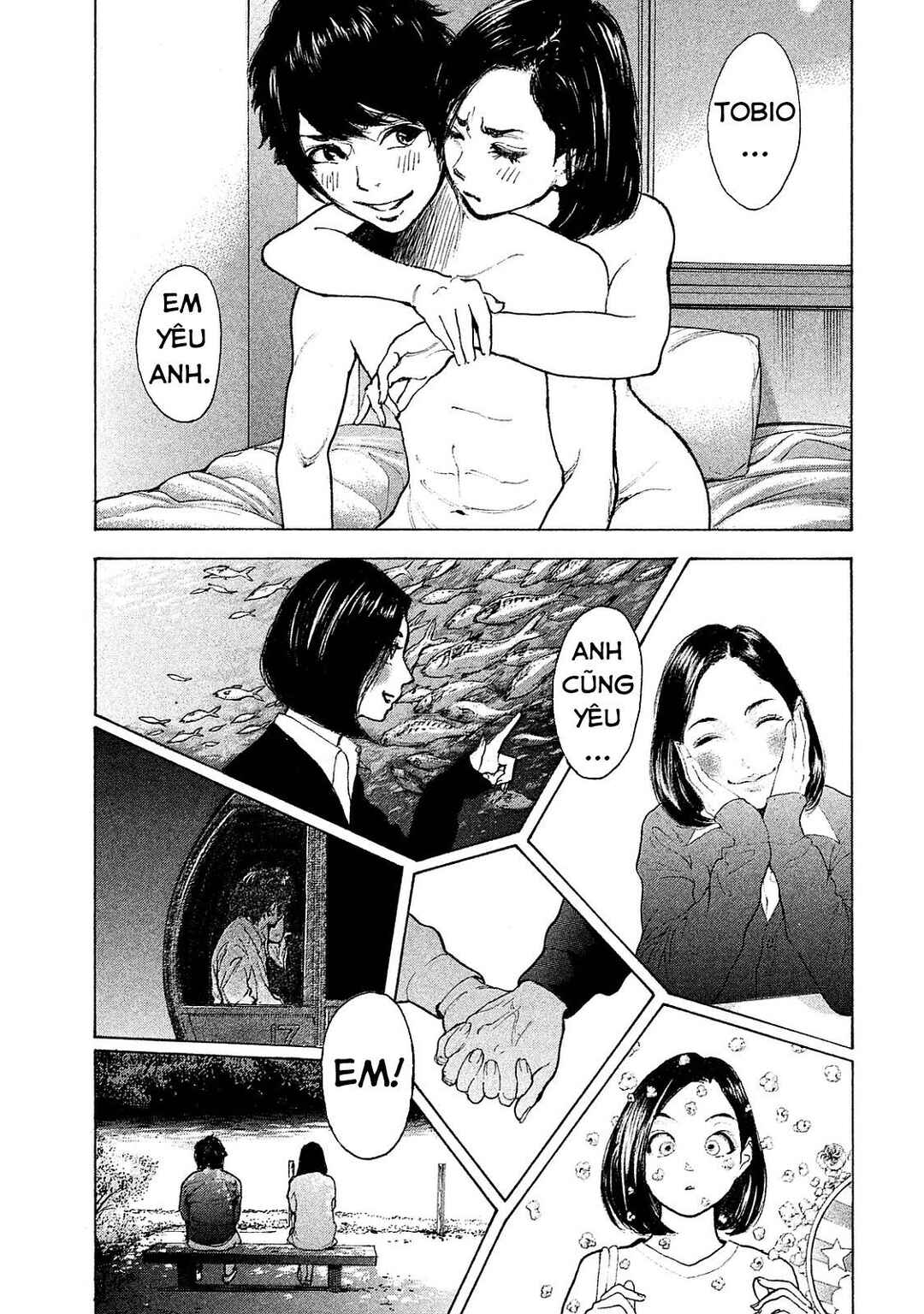Chapter 77 - Page 14