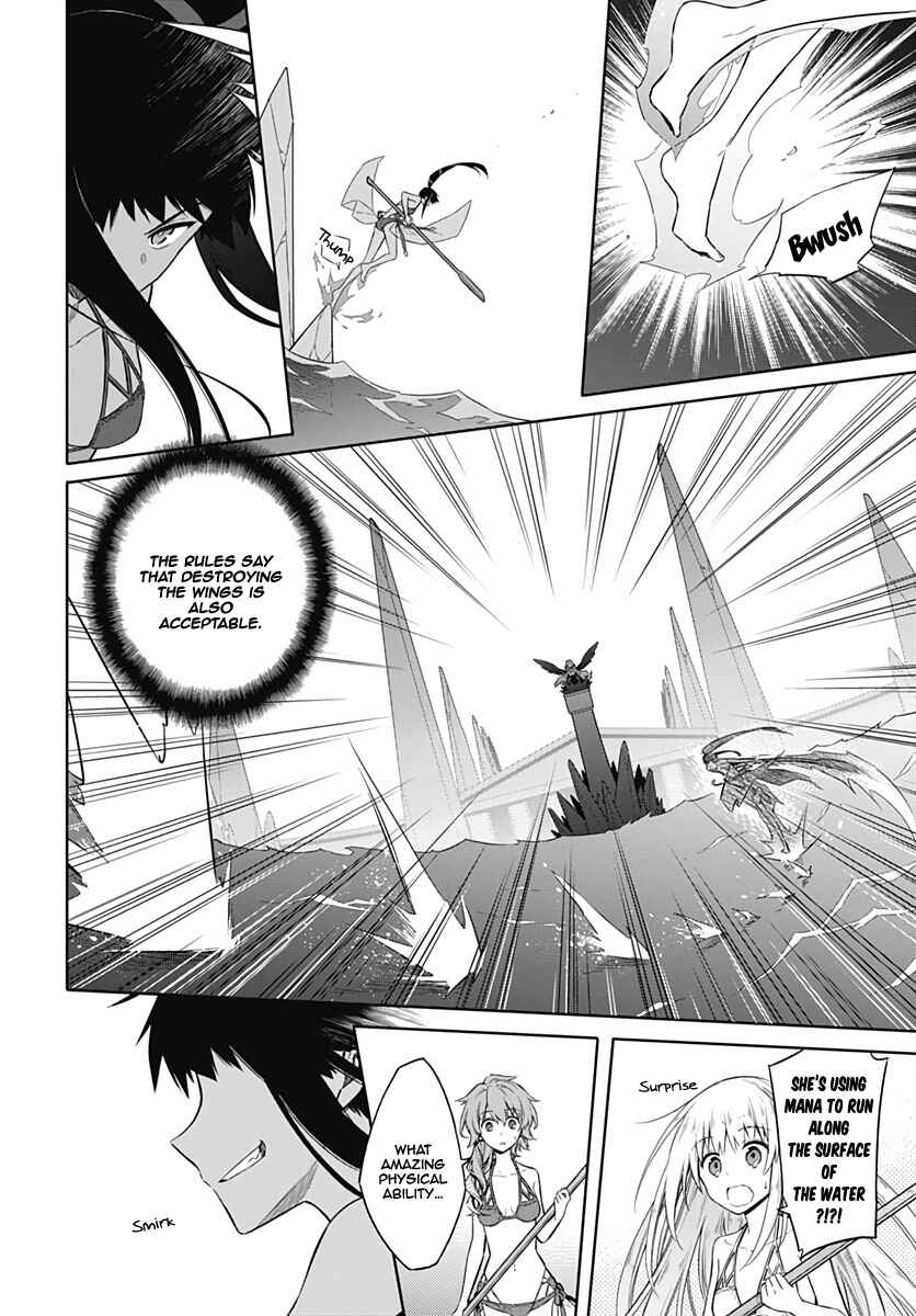 Chapter 23 - Page 18