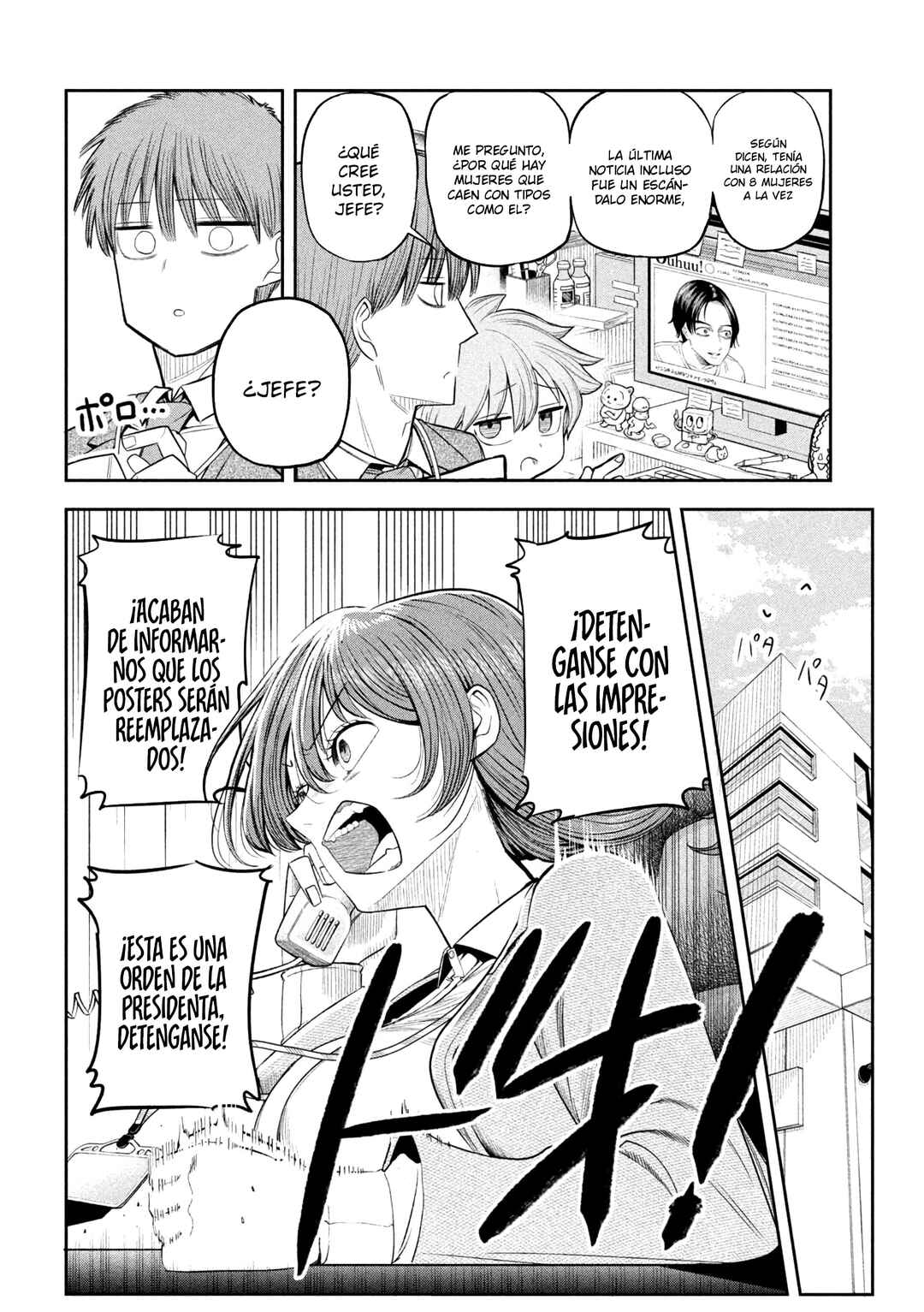 Chapter 8 - Page 4