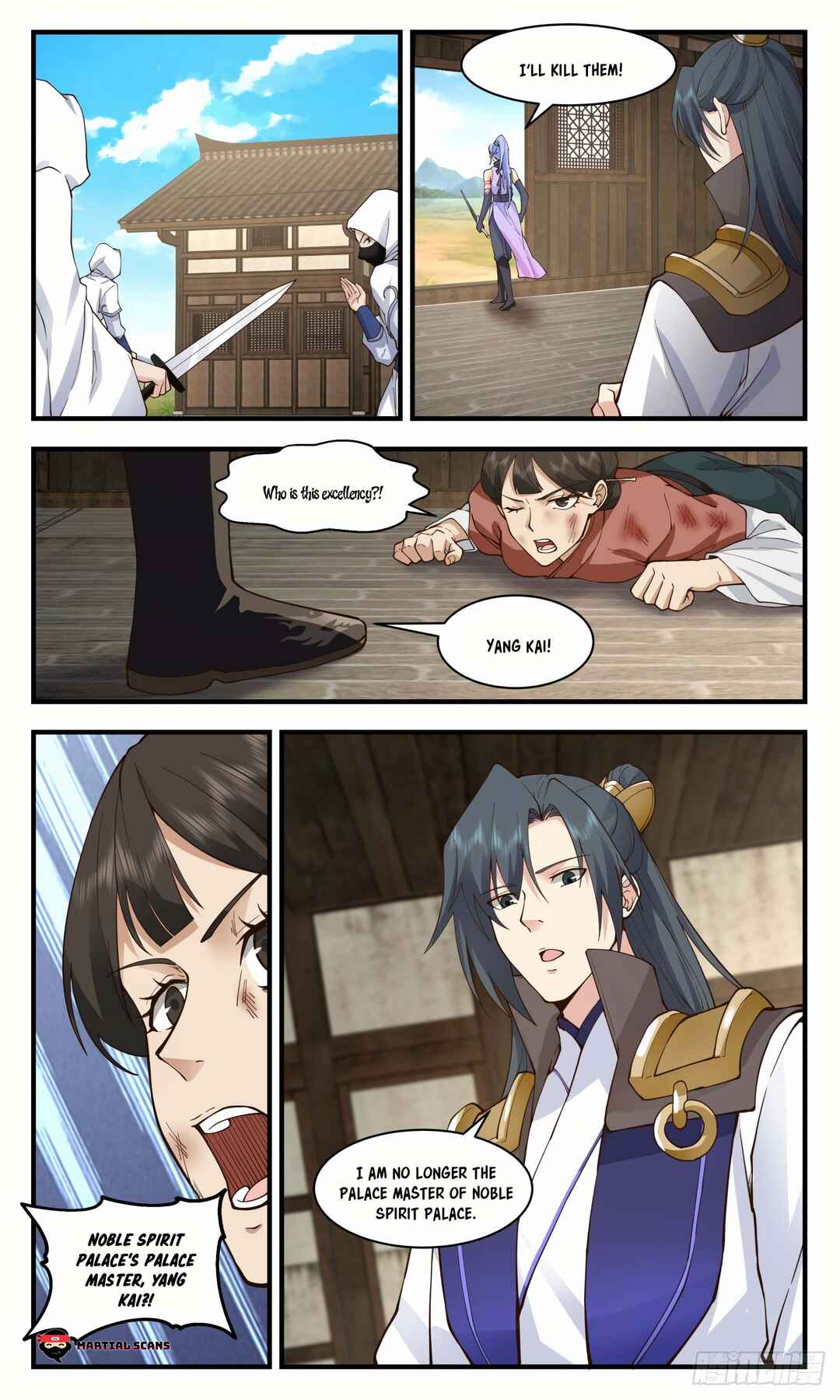 Chapter 2993 - Page 5