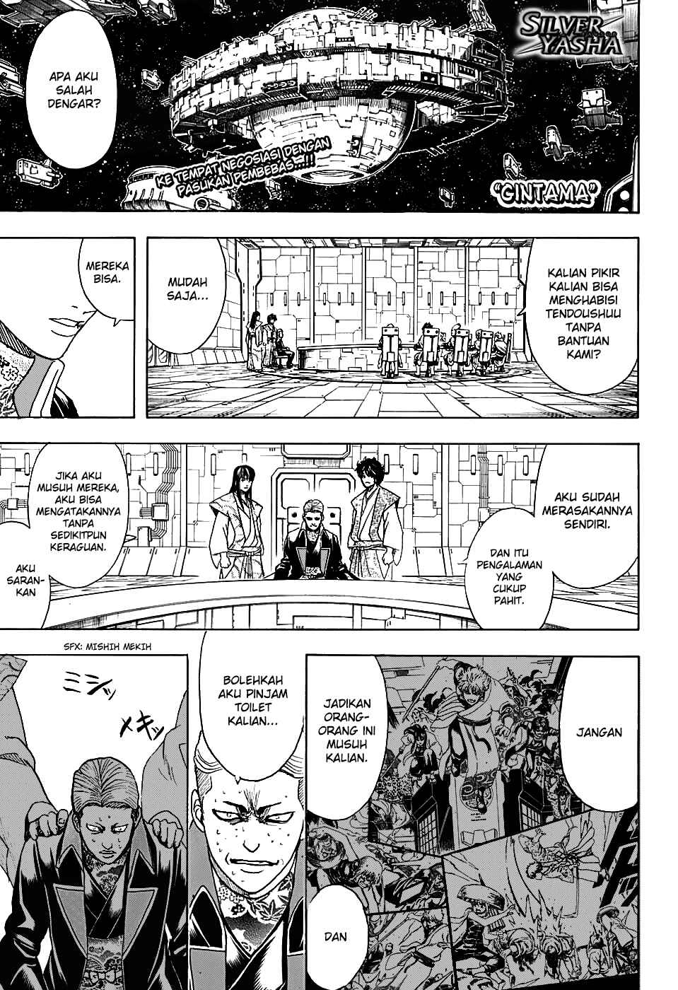 Chapter 600 - Page 1