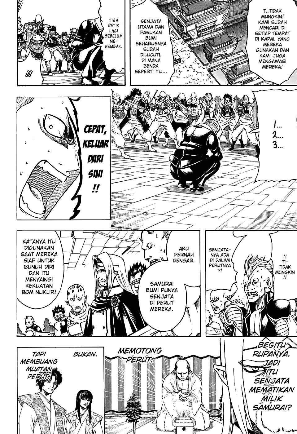 Chapter 600 - Page 10