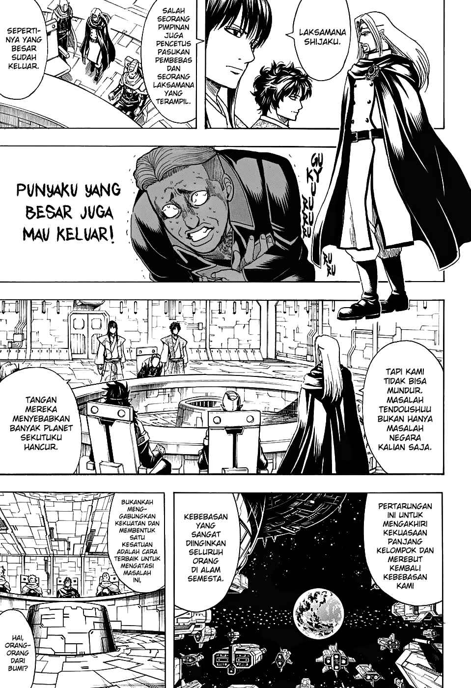 Chapter 600 - Page 3