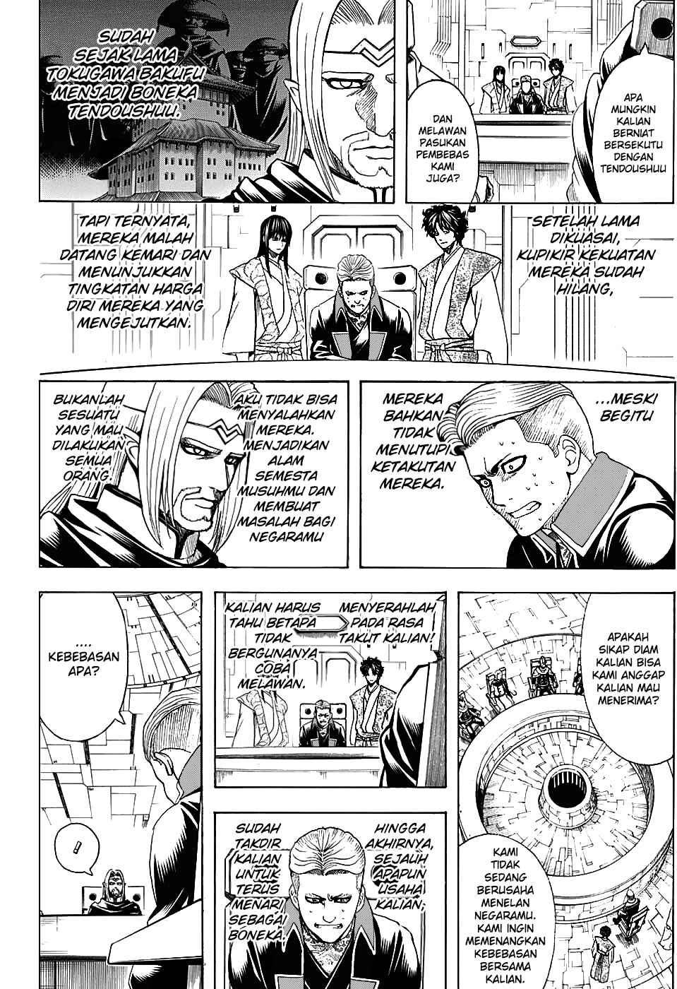 Chapter 600 - Page 4