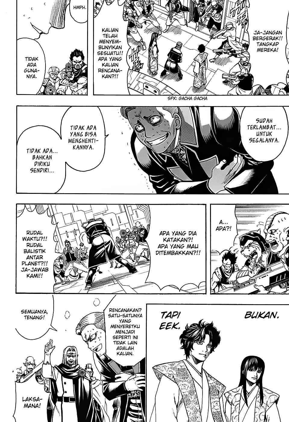 Chapter 600 - Page 8