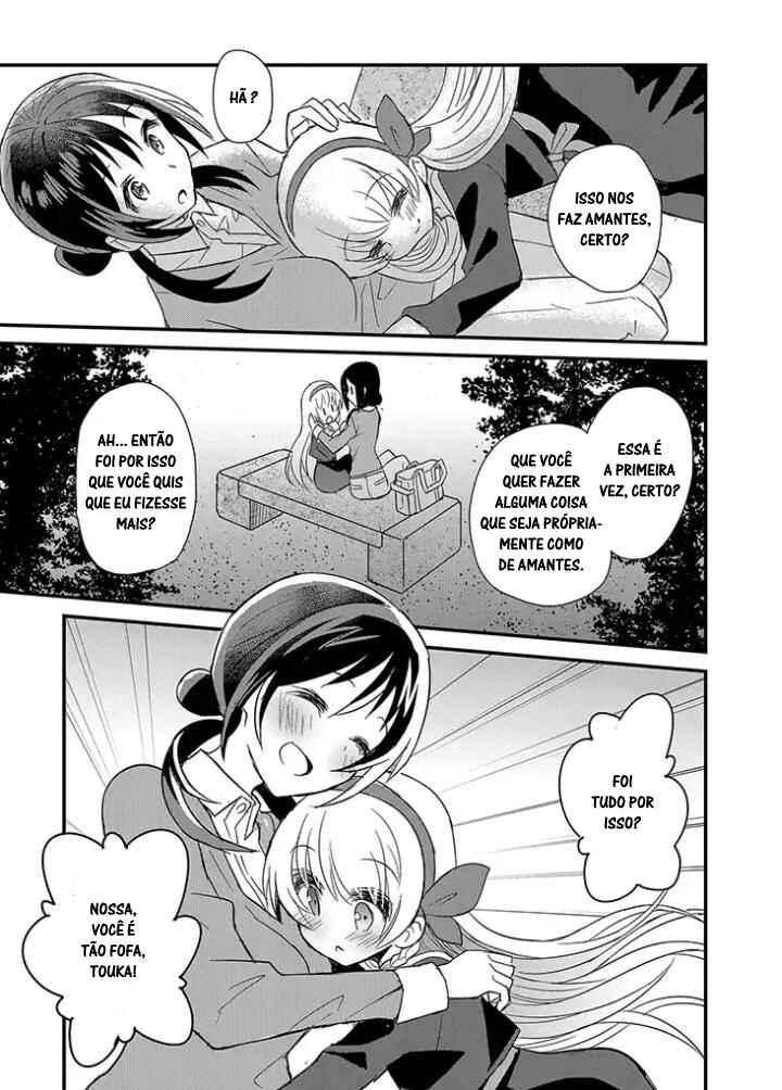 Chapter 2 - Page 7