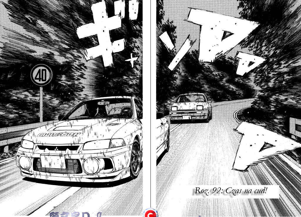 Chapter 92 - Page 1