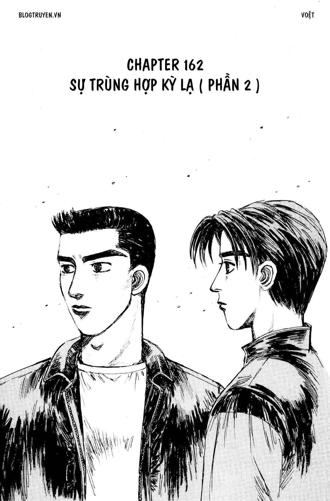 Chapter 162 - Page 3