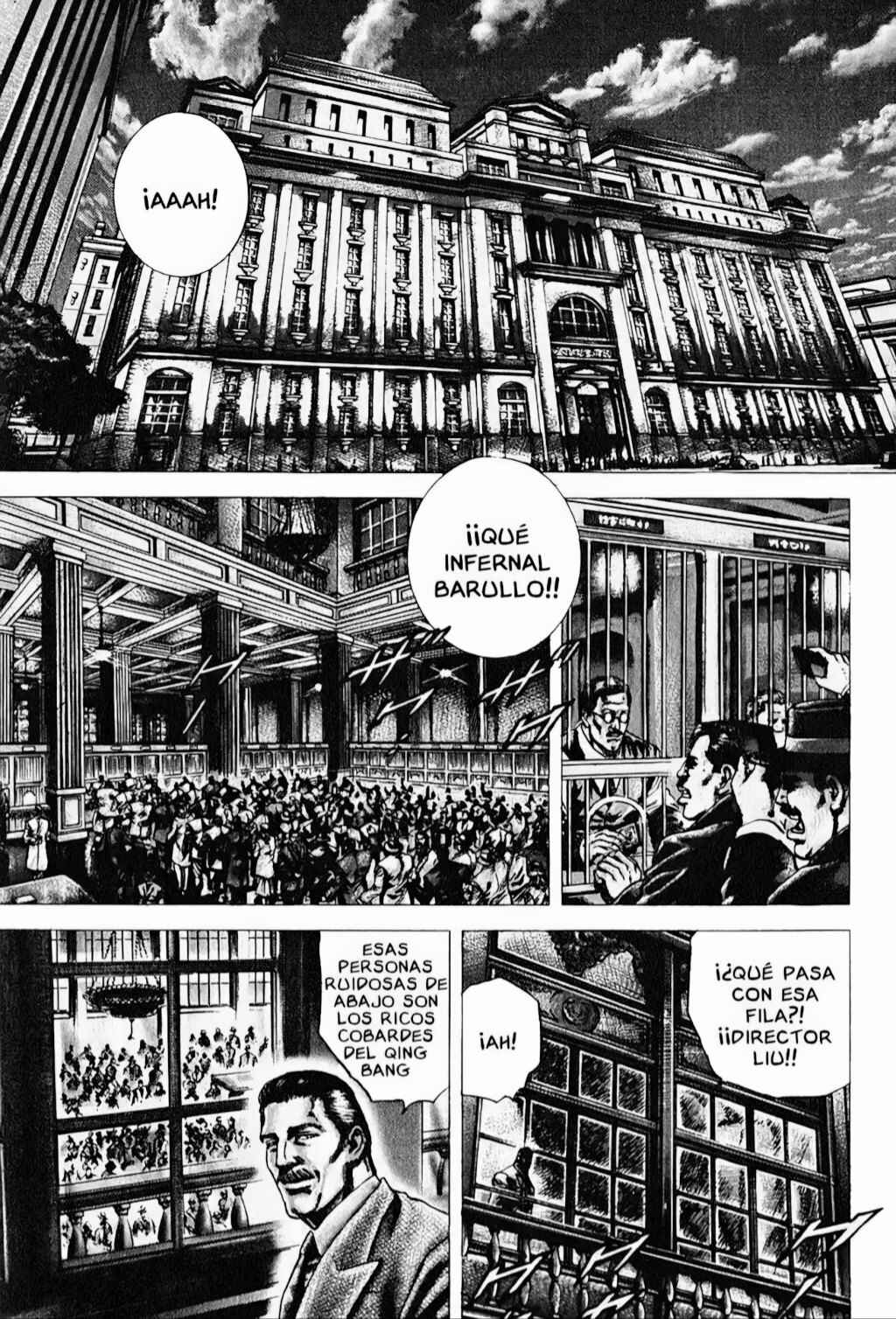 Chapter 91 - Page 1