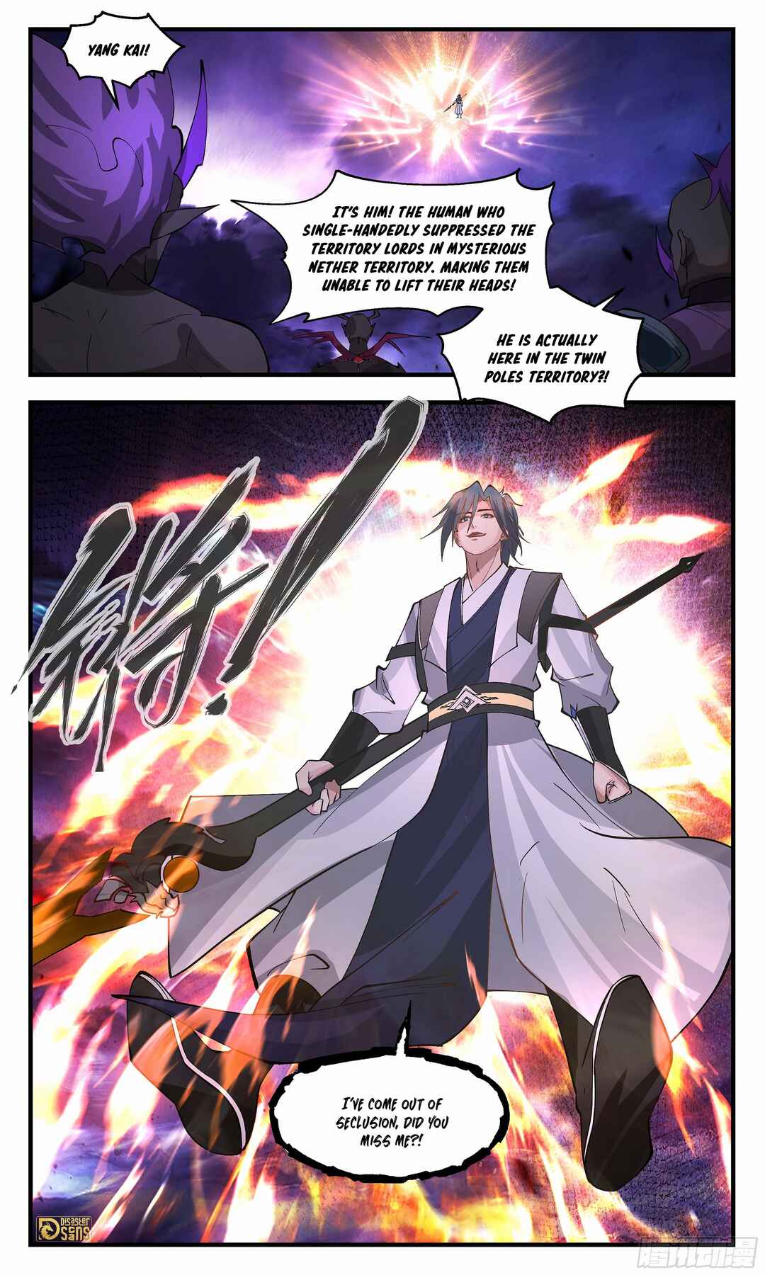 Chapter 3402 - Page 13