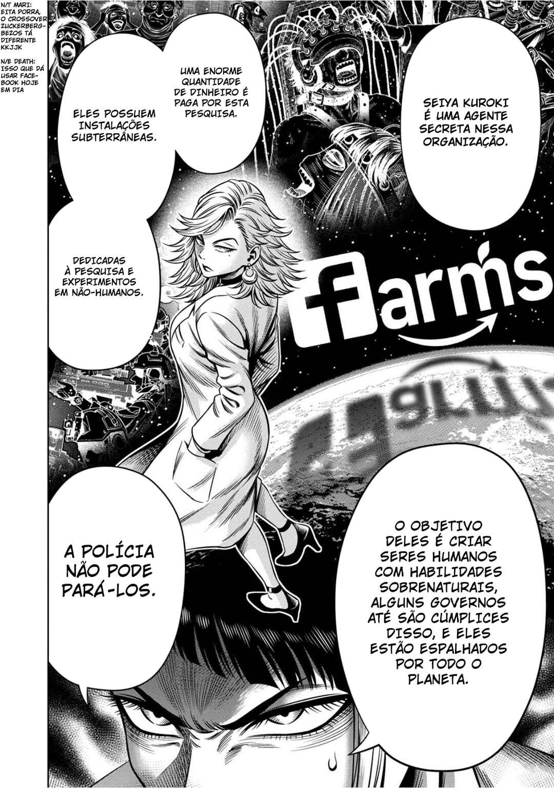 Chapter 80 - Page 7