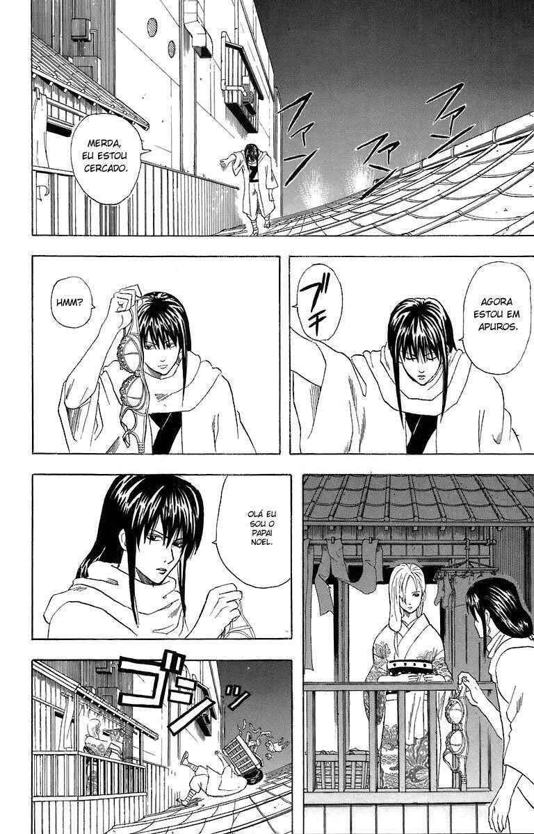 Chapter 55 - Page 4