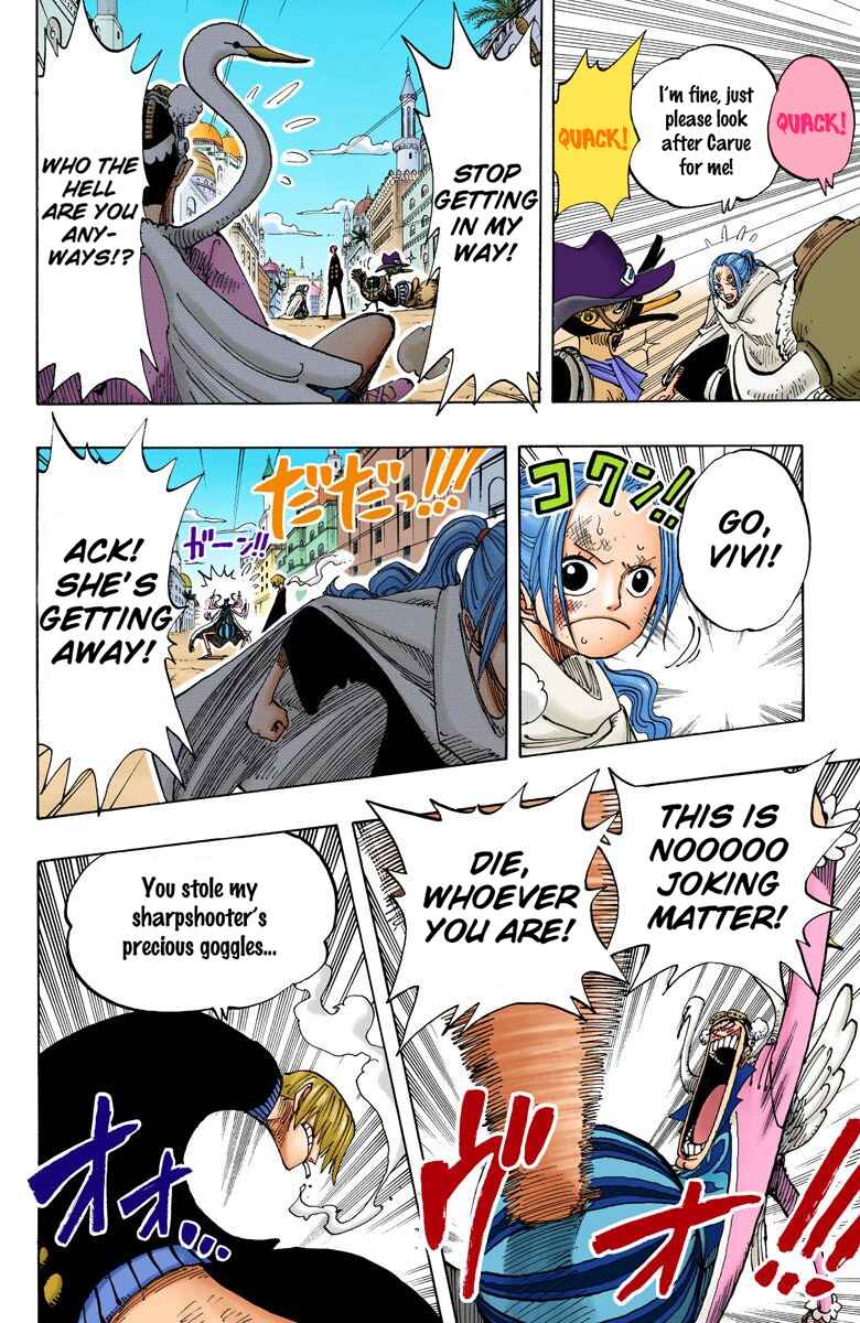 Chapter 183 - Page 15