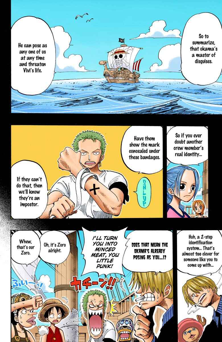 Chapter 183 - Page 3