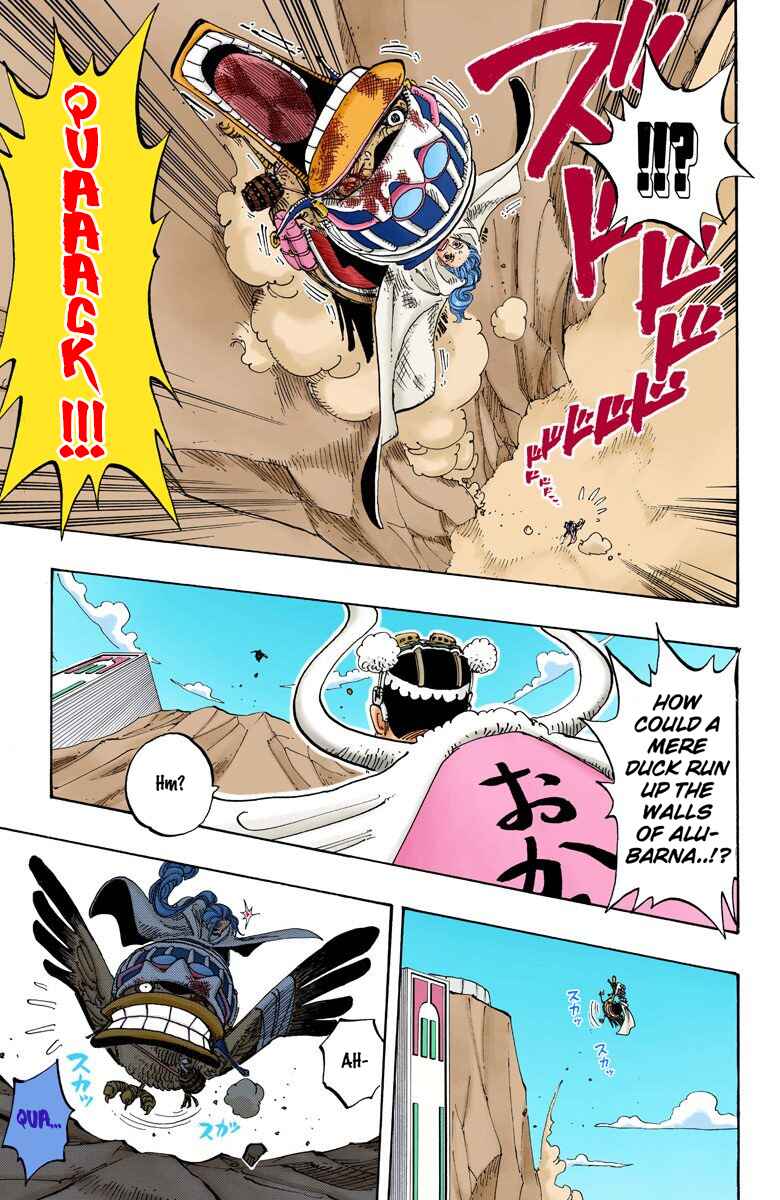 Chapter 183 - Page 6