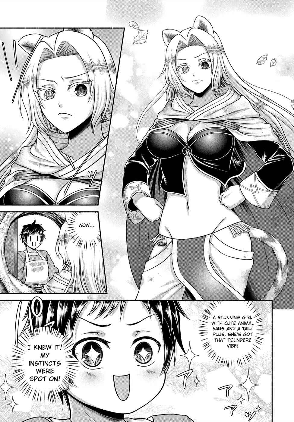 Chapter 3.1 - Page 7