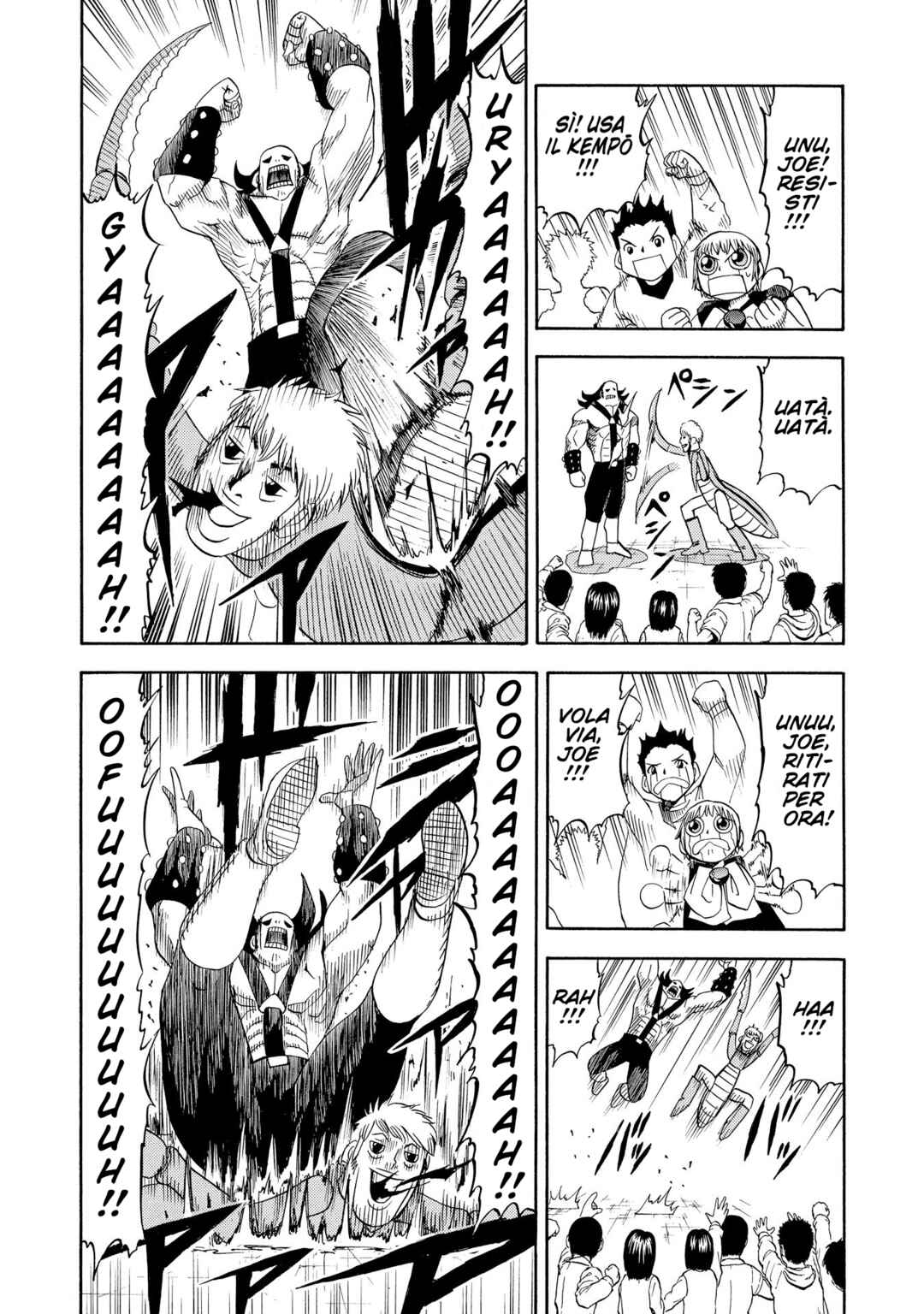 Chapter 79 - Page 12