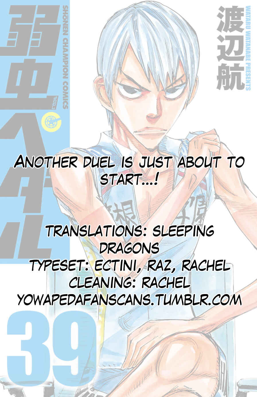 Chapter 333 - Page 21