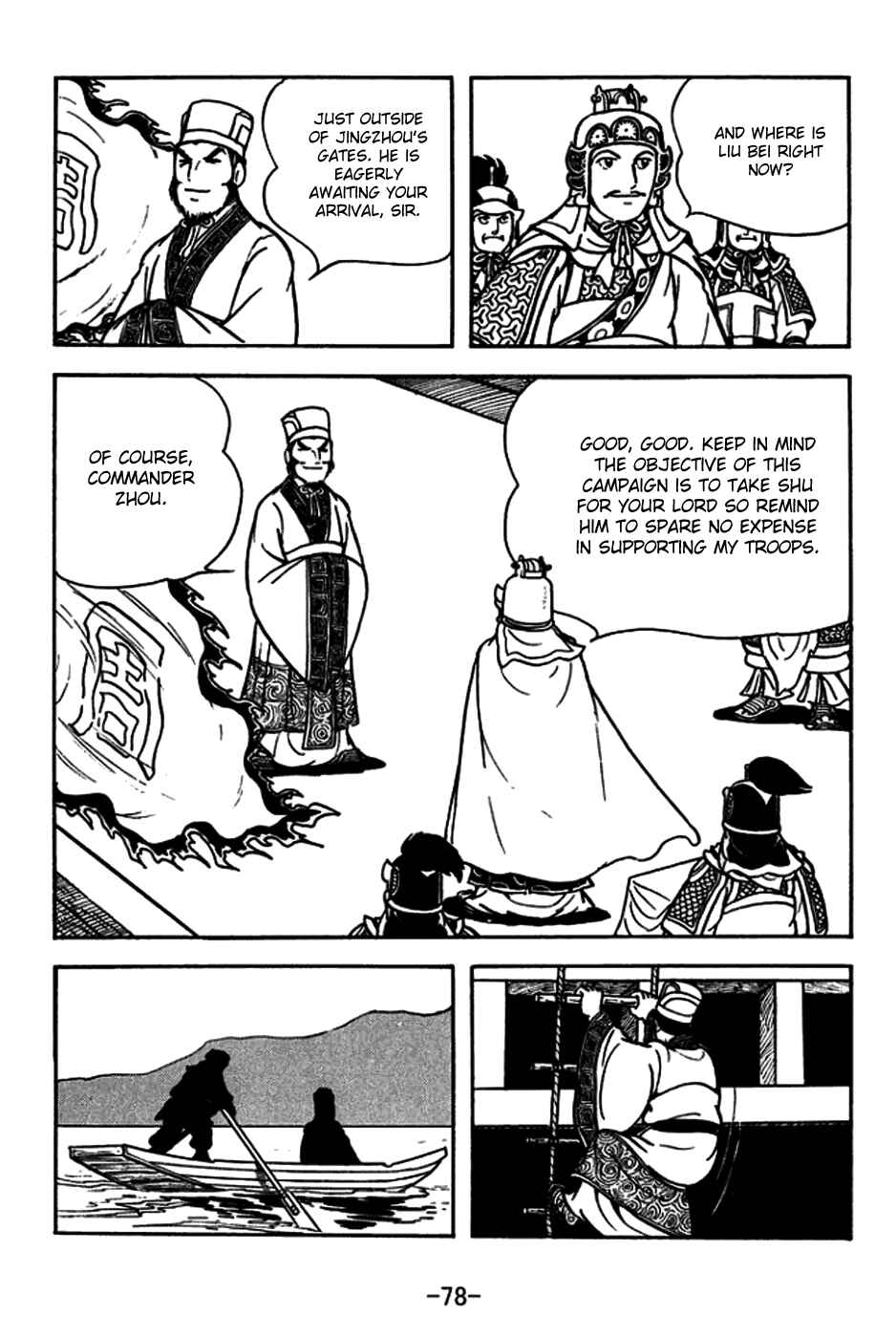 Chapter 180 - Page 9