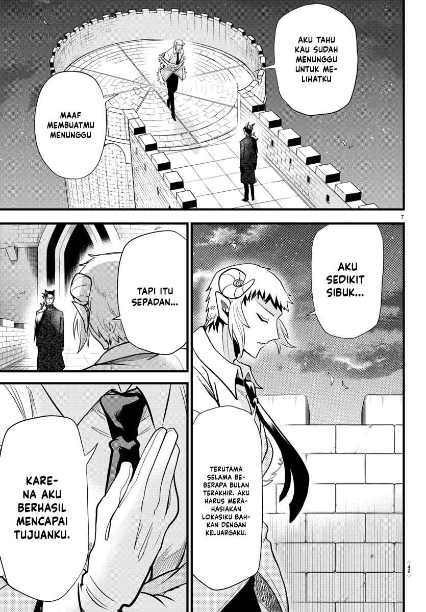 Chapter 305 - Page 7