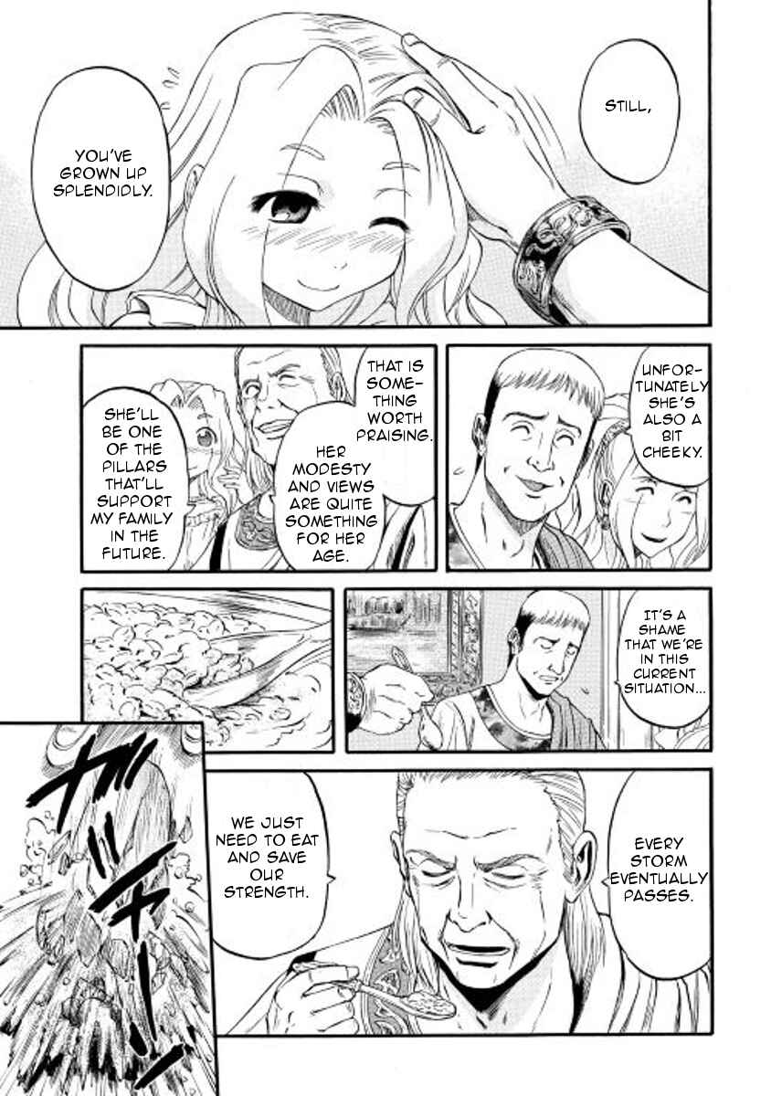 Chapter 58 - Page 19