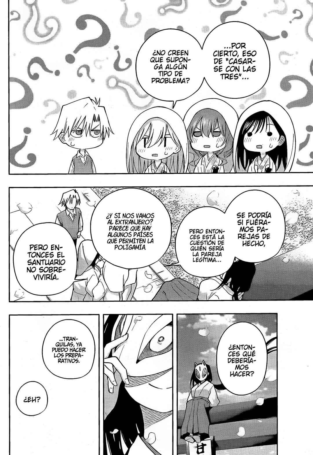 Chapter 186 - Page 16