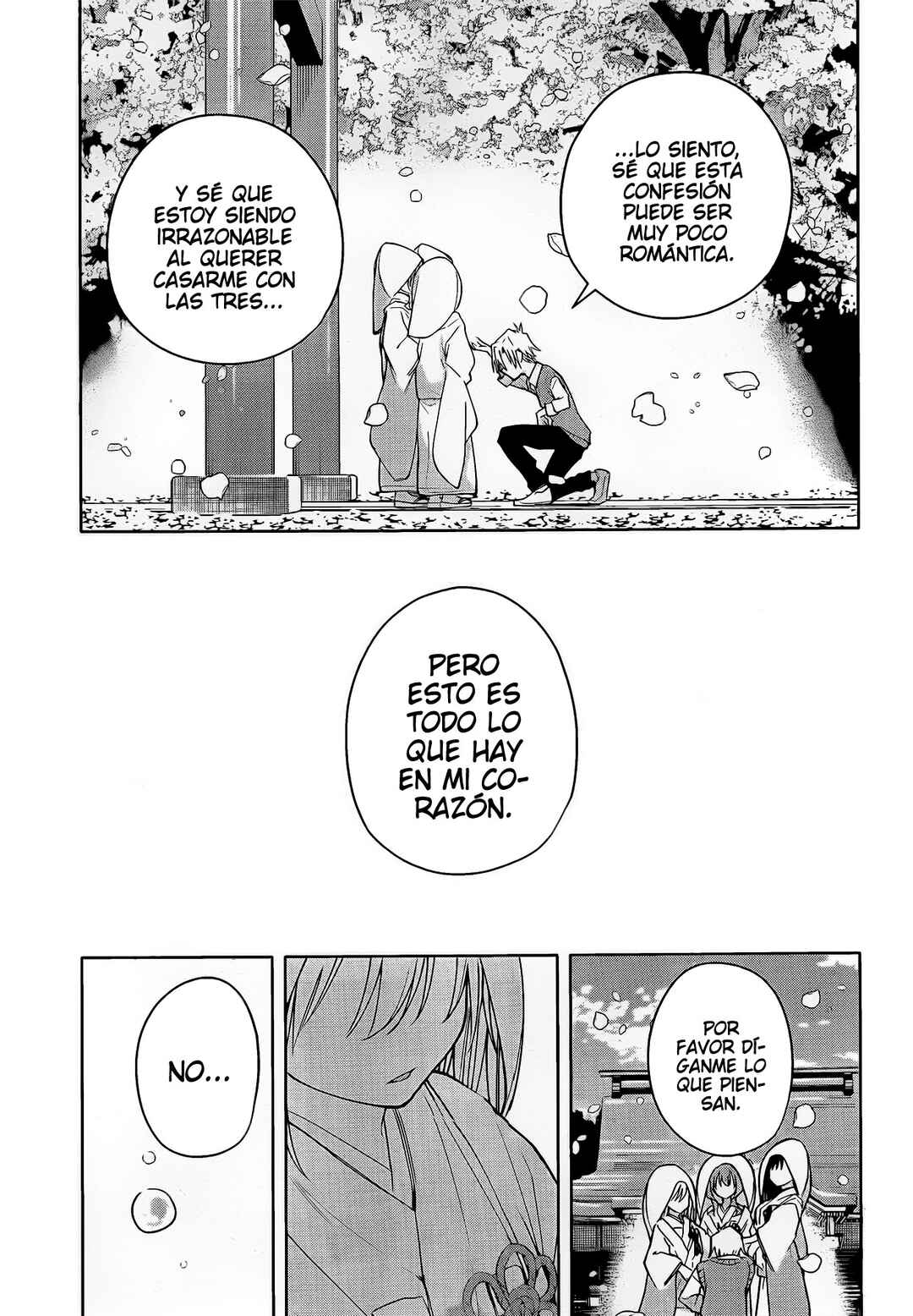 Chapter 186 - Page 8