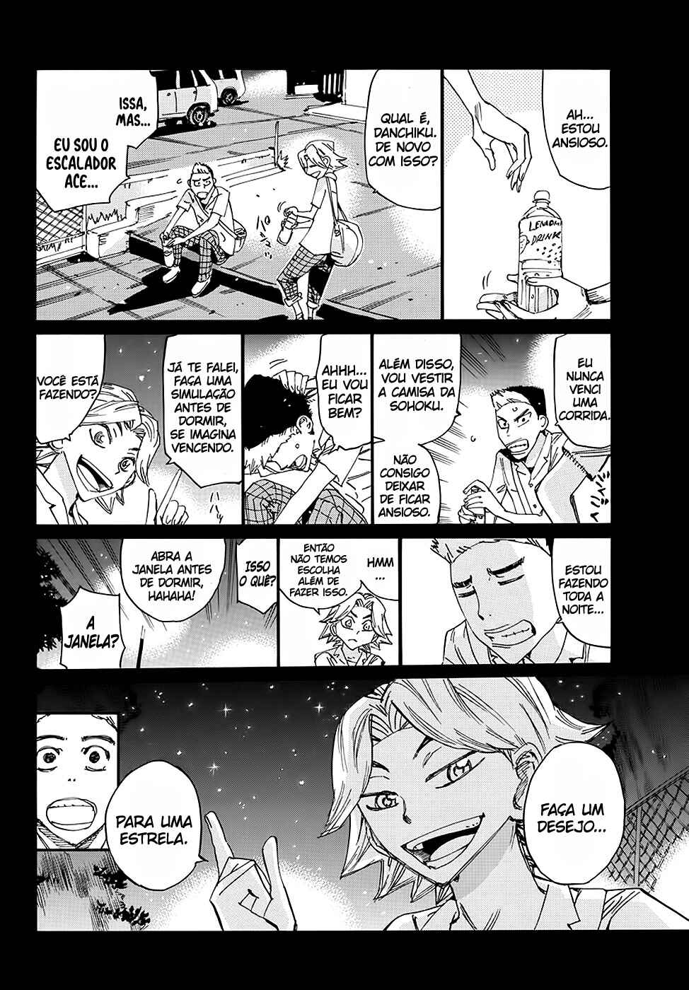 Chapter 632 - Page 11